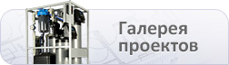 Какие вещества содержатся в водопроводной воде